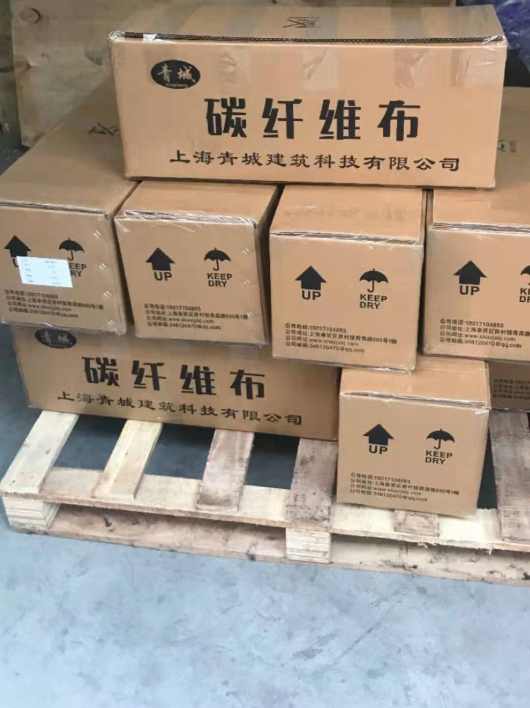 文昌木结构建筑加固